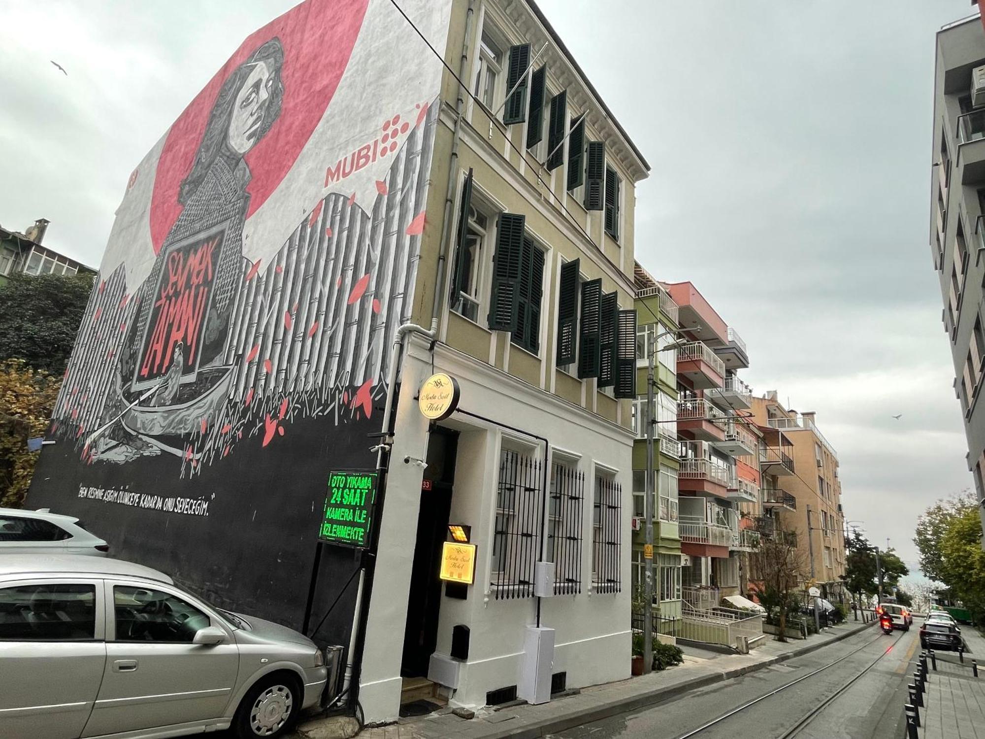 Es Moda Appart hôtel *